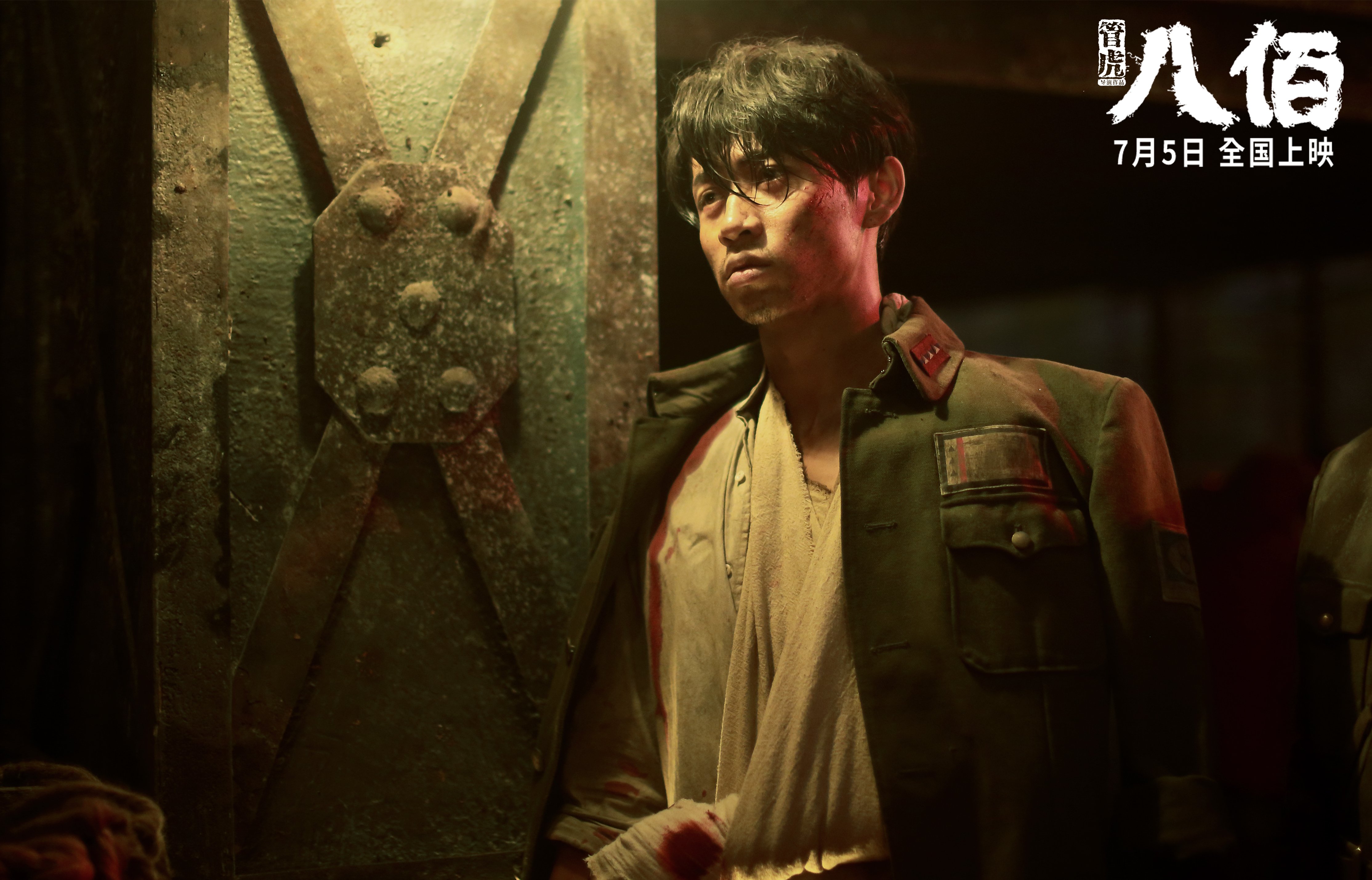 日本骑手佐藤健一在2024年东京国际障碍赛中以“飞翔之星”马匹获得冠军,感人至深。