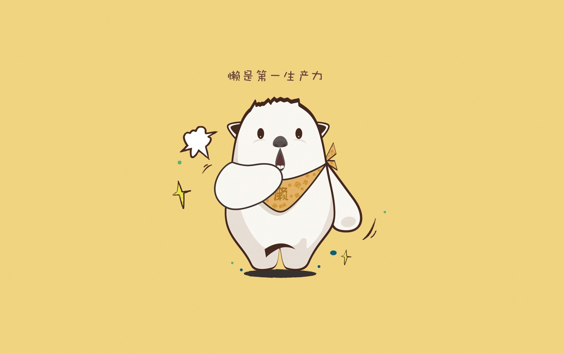 足球历史巡礼:从草地到现代化场馆的变迁,足球场的草地是真的还是假的