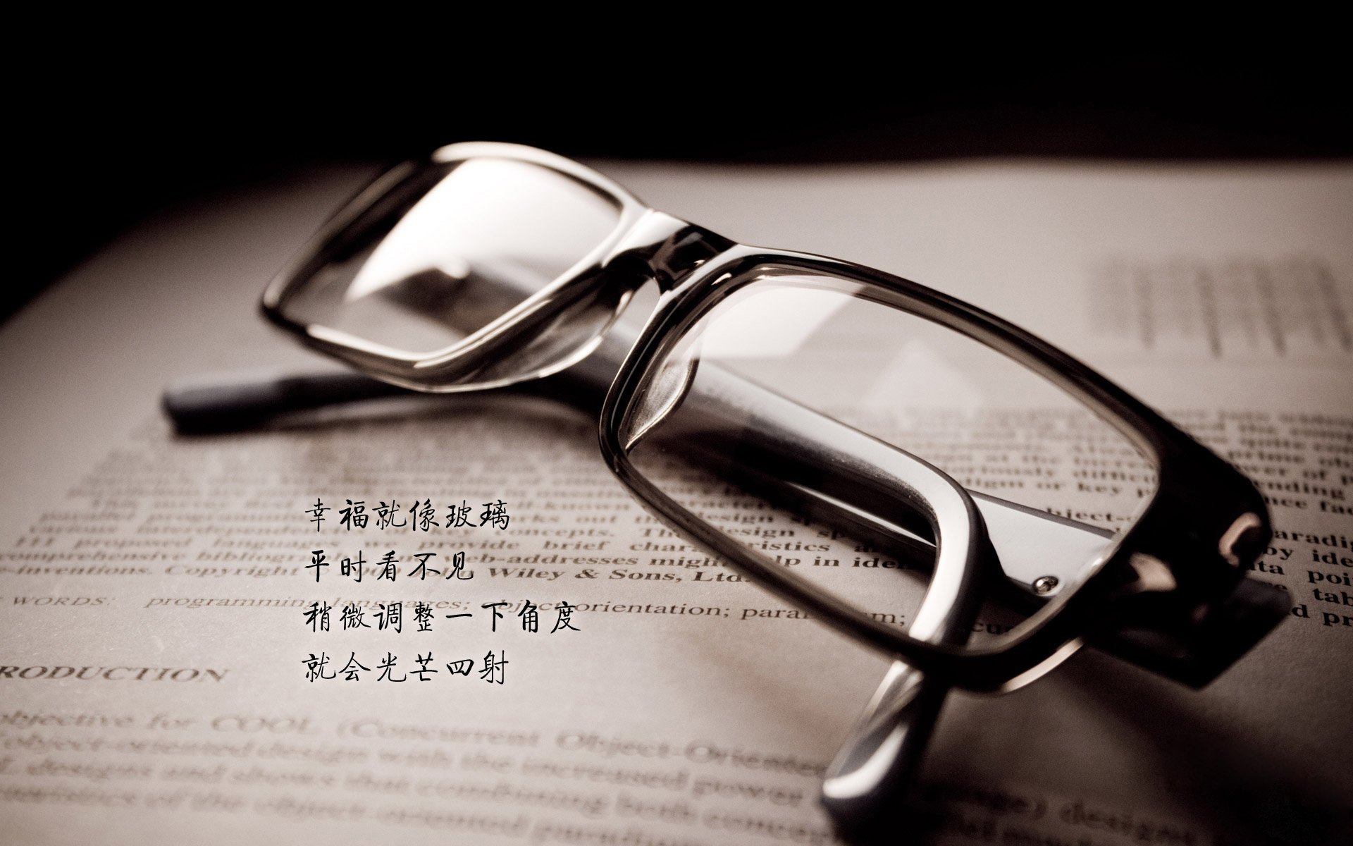 青少年“数字篮球”VR技术推广试点在北京正式启动,数字篮球服