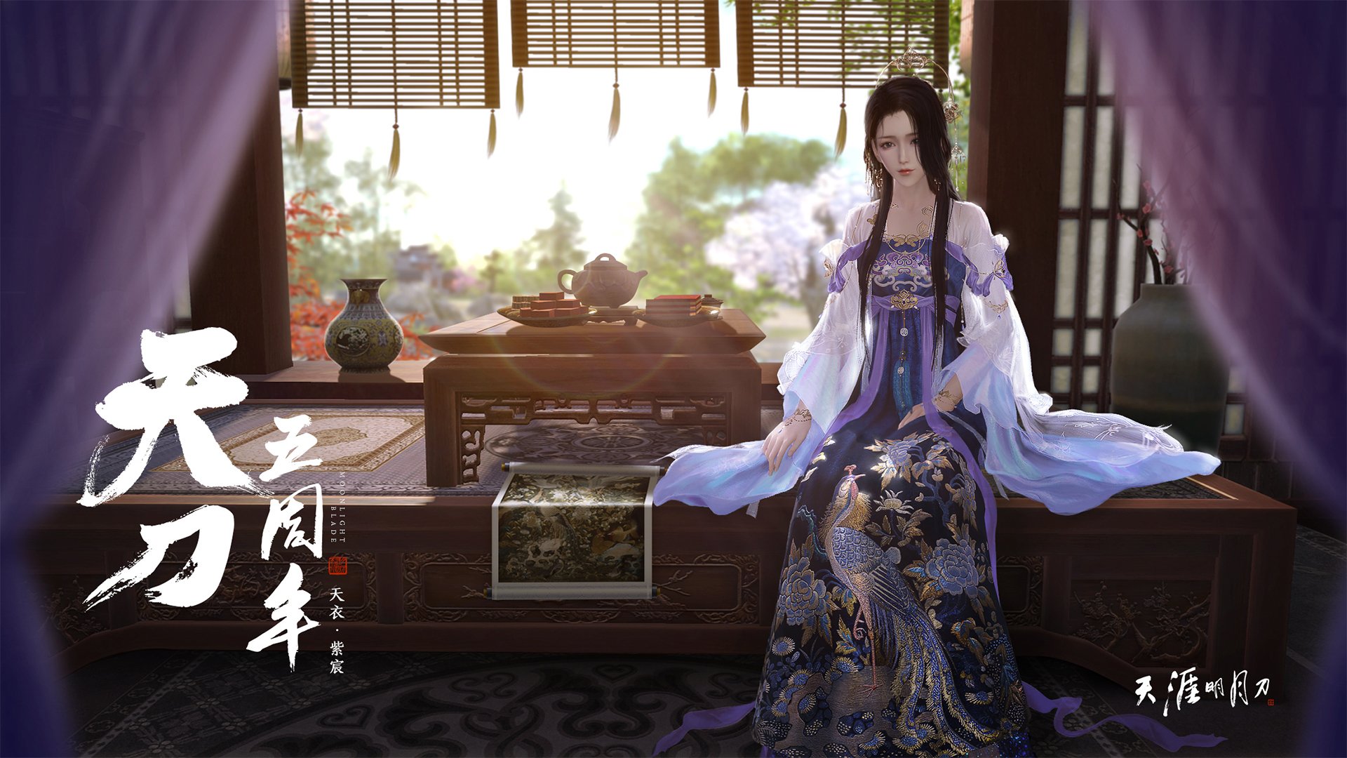 九游娱乐-LCK粉丝活动热烈开展，lck战队赞助商