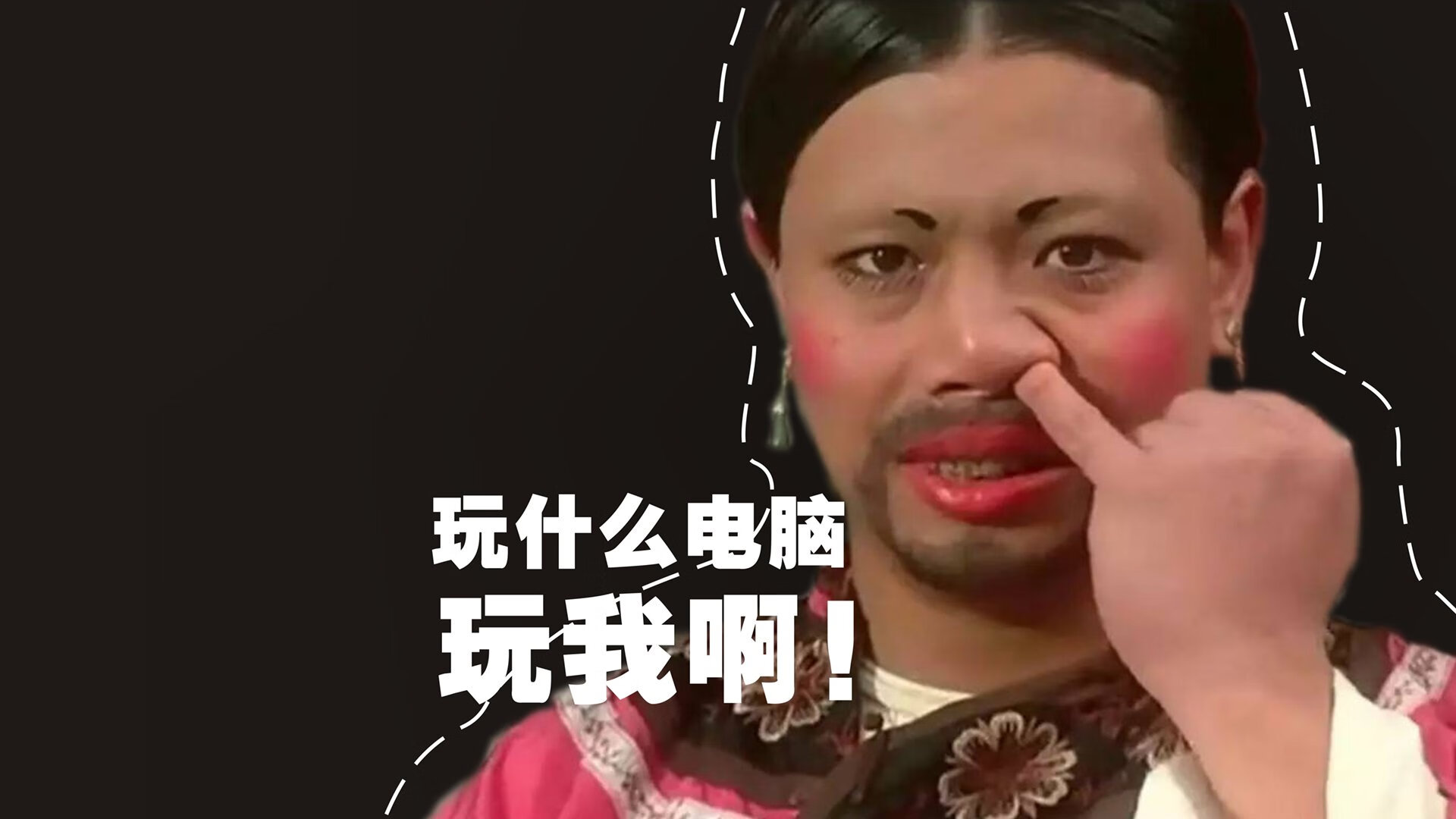 JDG教练战术分析引发热议,jdg主教练