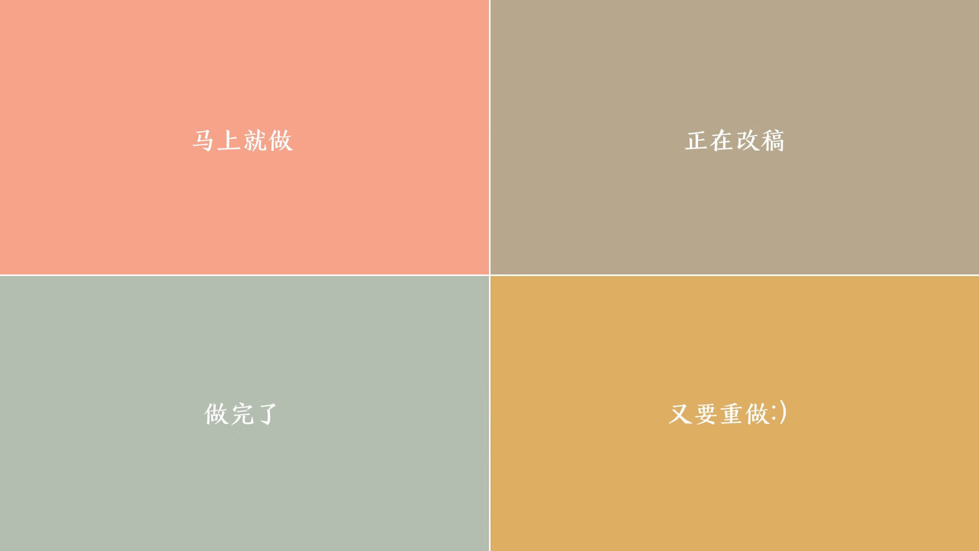 JIUYOU.COM-LCK联盟举办电竞运动员健康管理论坛，电竞选手身体健康